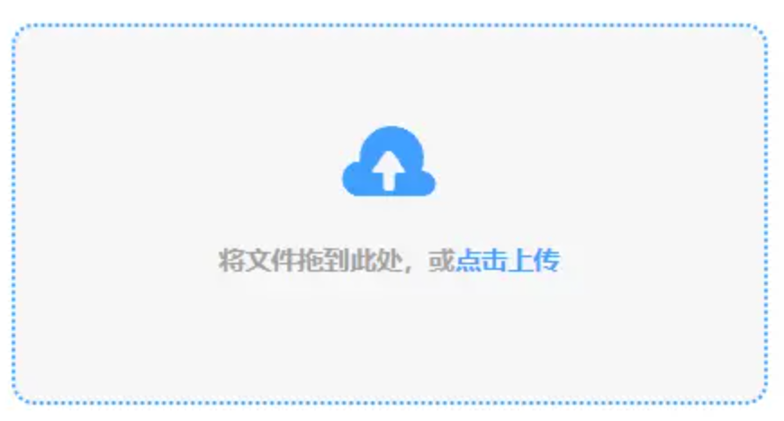 nb88新博体育手机登录下载使用讲解 - 添加文件